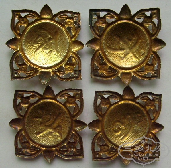 S6306596.JPG
