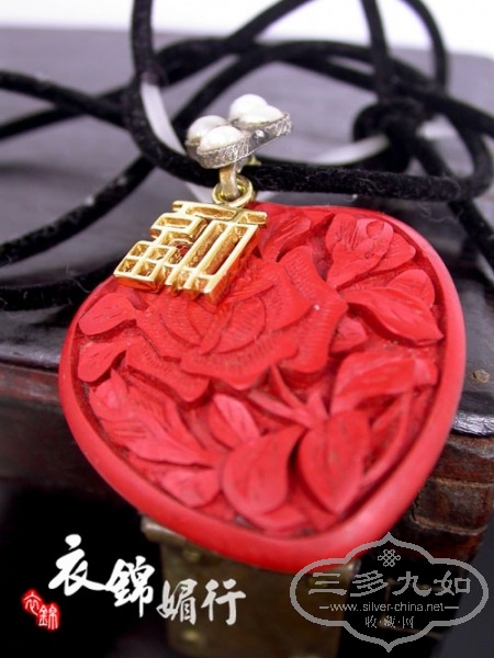DSCN9161.jpg