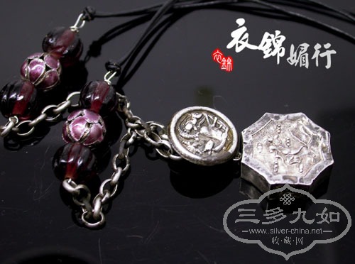 DSCN9016.jpg