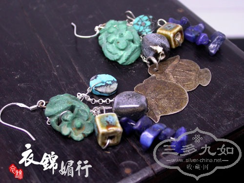 DSCN9038.jpg