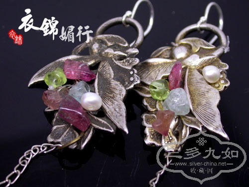 DSCN9107.jpg