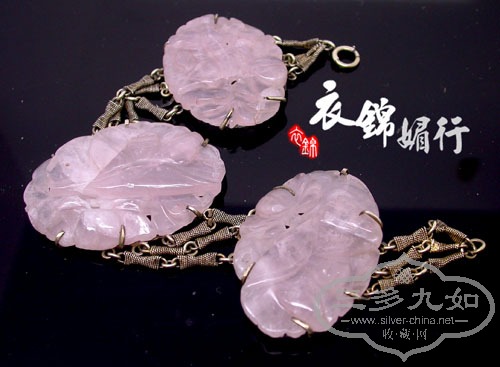 DSCN7951.jpg