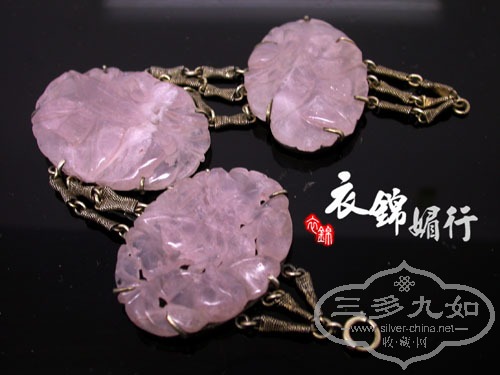 DSCN7953.jpg
