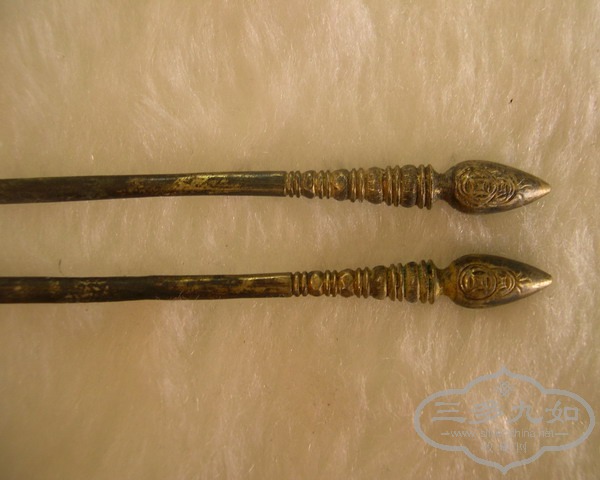 DSCN9171.JPG
