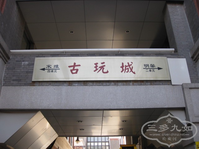 Ƭ 029.jpg