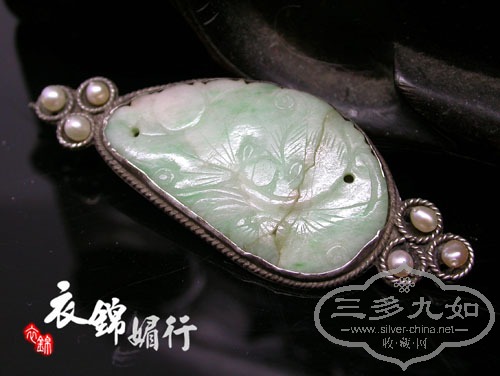 DSCN9201.jpg