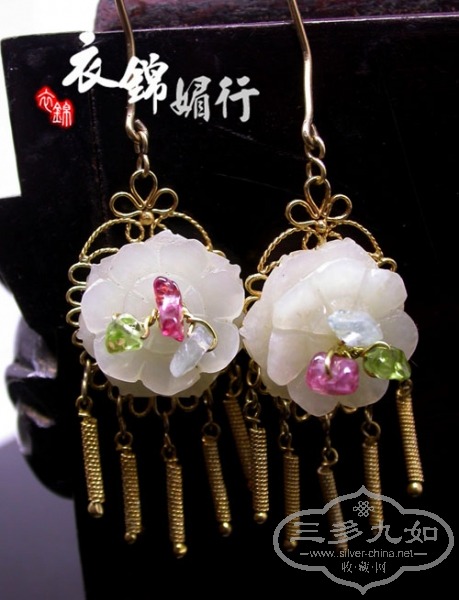 DSCN9234.jpg