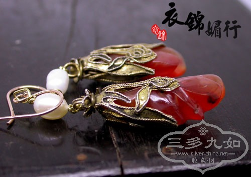 DSCN9238.jpg