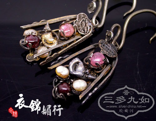 DSCN9311.jpg