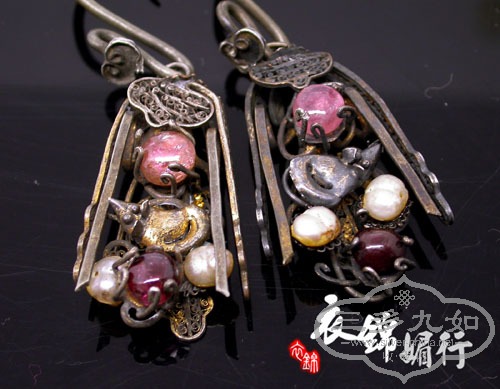 DSCN9310.jpg