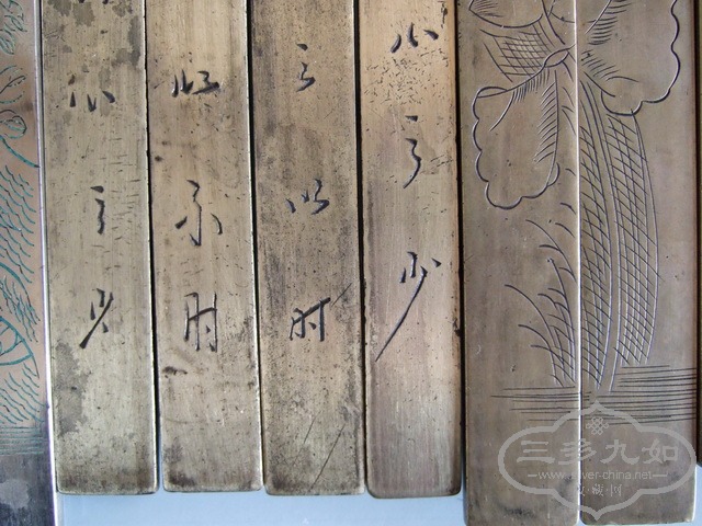DSCF0258_С.JPG