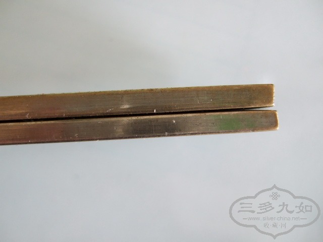 DSCF0285_С.JPG