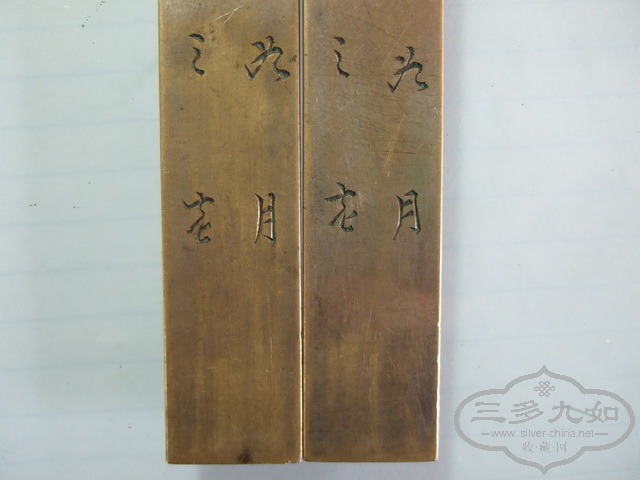 DSCF0308_С.JPG