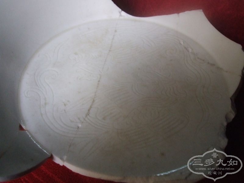 DSCF0956.JPG