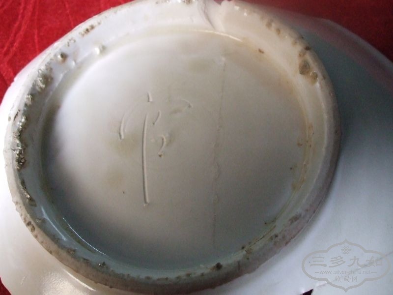 DSCF0958.JPG