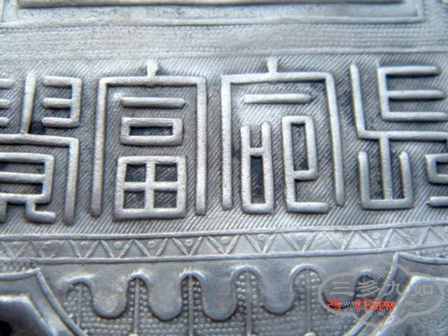 ع DSC08949.JPG