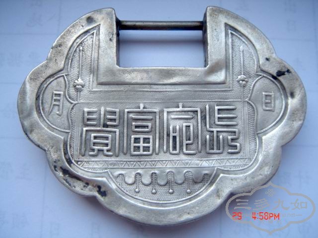 ع DSC08948.JPG