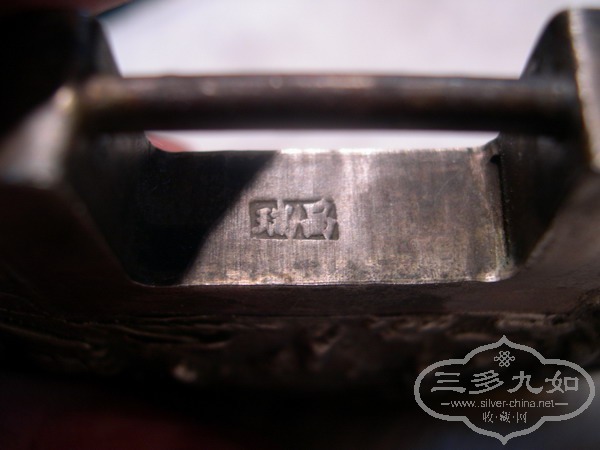 DSCN9385.JPG