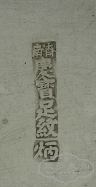 54챦 (2).JPG