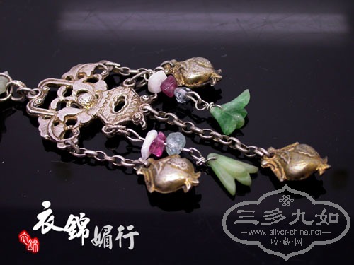DSCN9386.jpg