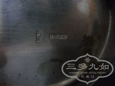 Ƭ 033.jpg