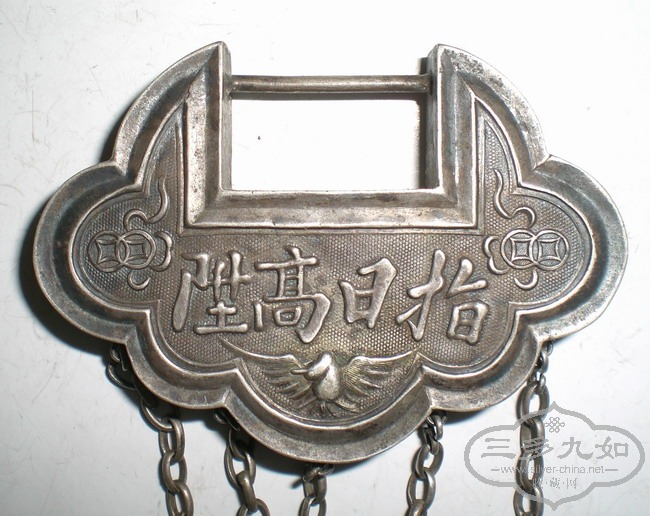 CIMG8467.JPG