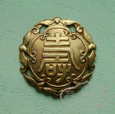 챦帣ñ.jpg