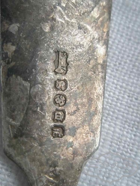 spoon3.jpg