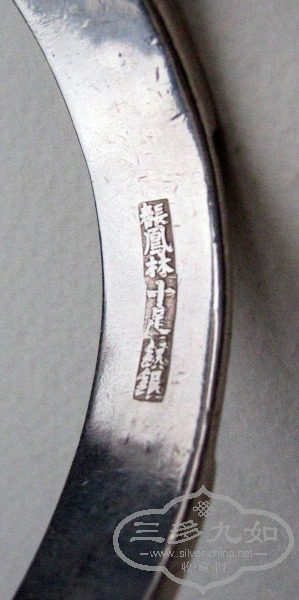 DA06.jpg