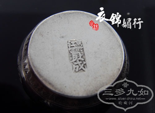 SDC12087.jpg