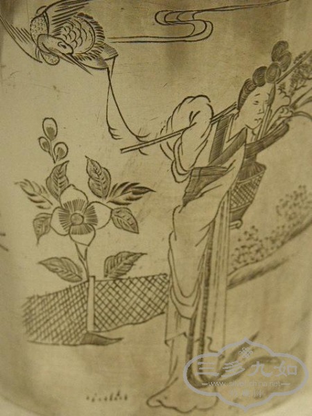 cup 003 sm.JPG