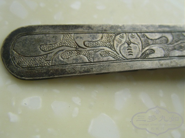 SANY8596.JPG