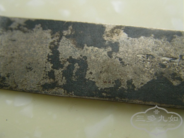 SANY8599.JPG
