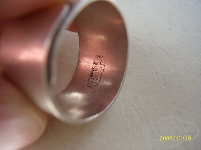 SUC40010.JPG
