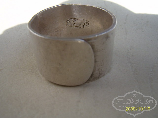 SUC40011.JPG