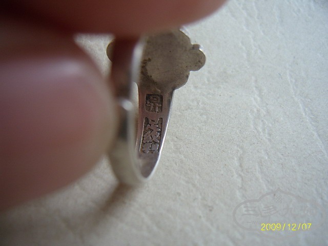SUC40009.JPG