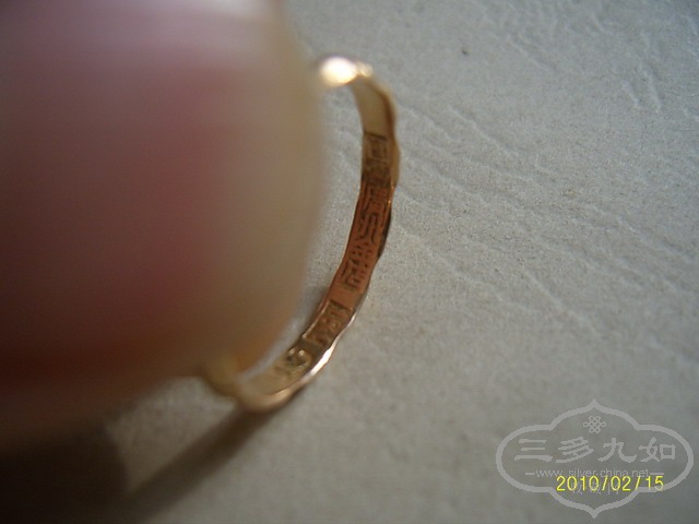 SUC40016.JPG