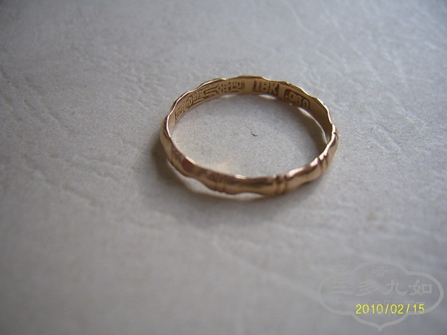 SUC40013.JPG