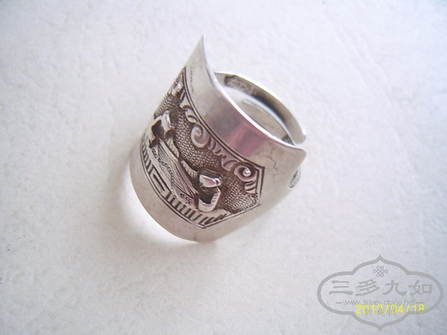 SUC40015.JPG