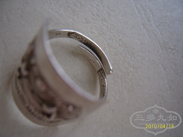 SUC40014.JPG
