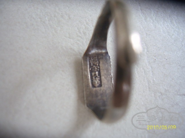 SUC40177.JPG