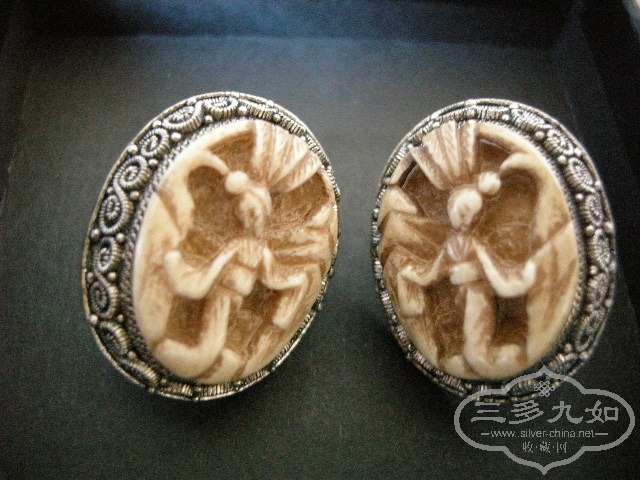 DSCN1901.JPG