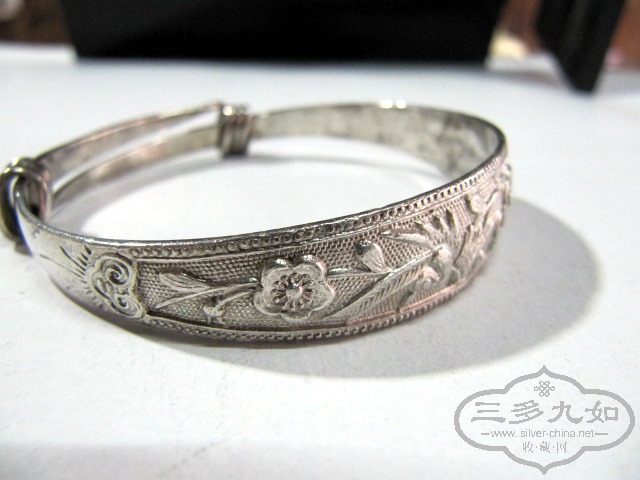 IMG_2583.jpg