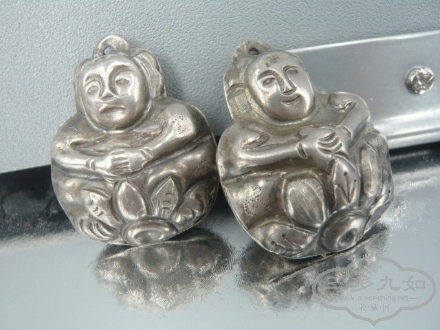 P1120184.JPG