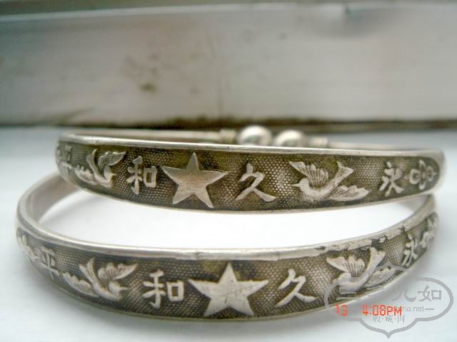 ع DSC09824.JPG
