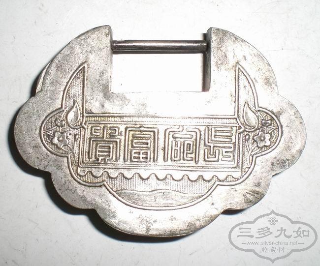 CIMG8791.JPG