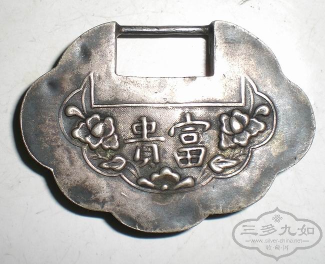 CIMG8803.JPG