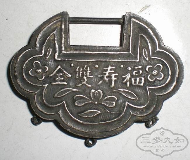 CIMG8808.JPG