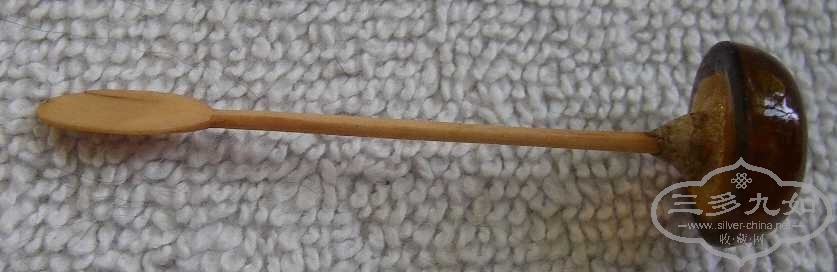 CloudLgSpoon.JPG