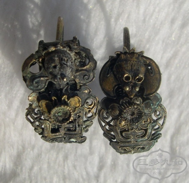 DSCN9564.JPG